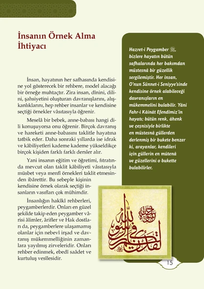 Hakk'a Adanmış Gençlik - Osman Nuri Topbaş - Resim 4