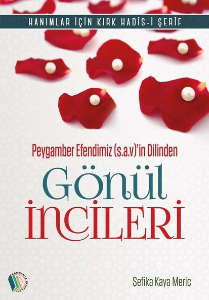 Gönül İncileri - Şefika Kaya Meriç ürün görseli 1