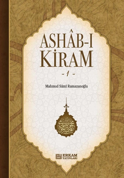 Ashab-ı Kiram - 1 - Mahmud Sami Ramazanoğlu ürün görseli 1