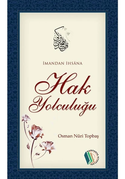 Hak Yolculuğu - Osman Nuri Topbaş ürün görseli 1