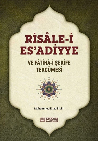 Risale-i Esadiyye ve Fatiha-i Şerife Tercümesi - Muhammed Esad Erbili ürün görseli 1
