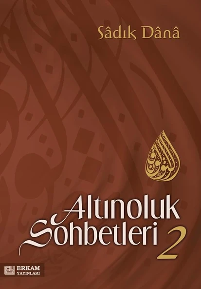 Altınoluk Sohbetleri - 2 - Musa Topbaş ürün görseli 1