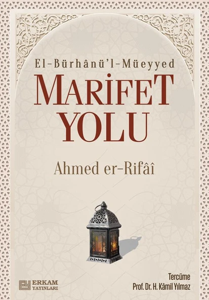 Marifet Yolu - Ahmed er-Rıfai ürün görseli 1