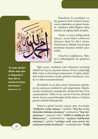 Hakk'a Adanmış Gençlik - Osman Nuri Topbaş - Resim 9