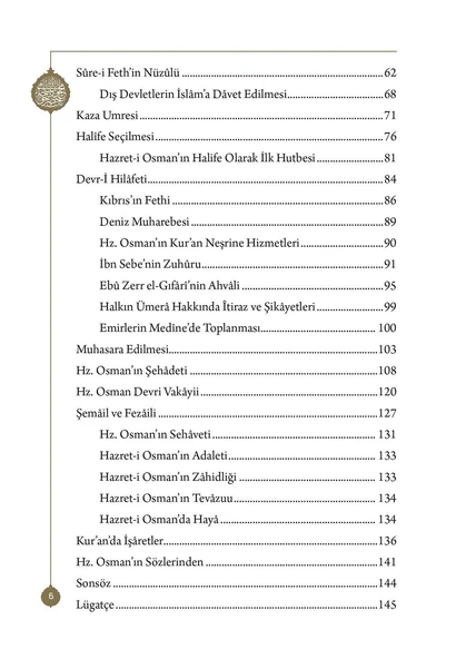 Hazreti Osman Zinnureyn - Mahmud Sami Ramazanoğlu - Resim 3