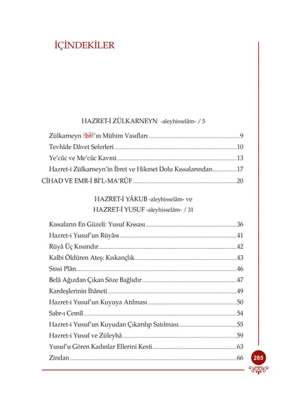 Nebiler Silsilesi-2 (Küçük Boy) - Resim 2
