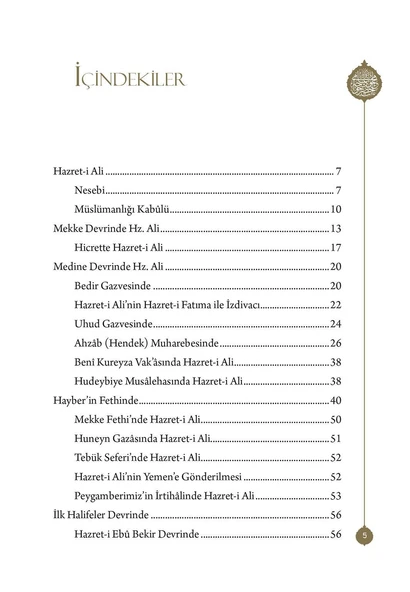 Hazreti Aliyy'ül Murteza - Mahmud Sami Ramazanoğlu - Resim 2