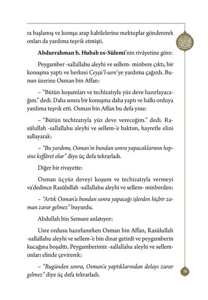 Hazreti Osman Zinnureyn - Mahmud Sami Ramazanoğlu - Resim 7