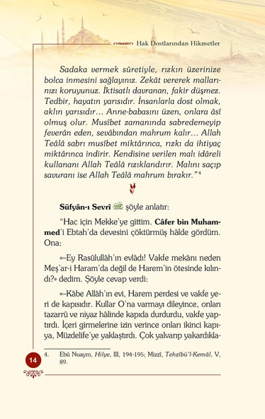 Cafer-i Sadık - Osman Nuri Topbaş - Resim 5