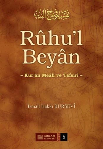Ruhul Beyan Tefsiri (6. Cilt) - İsmail Hakkı Bursevi ürün görseli 1