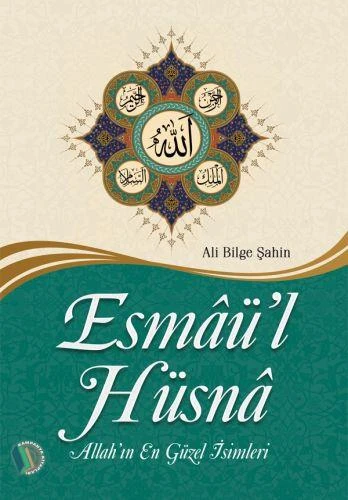 Esmaü-l Hüsna - Ali Bilge Şahin ürün görseli 1