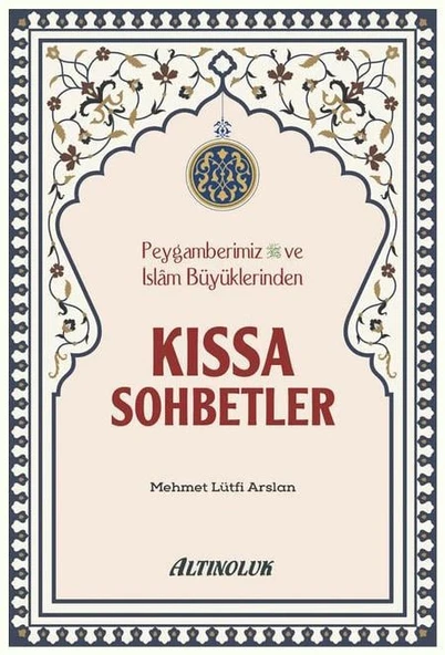 Kıssa Sohbetler - Mehmet Lütfi Arslan ürün görseli 1