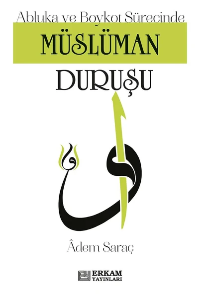 Müslüman Duruşu - Adem Saraç ürün görseli 1
