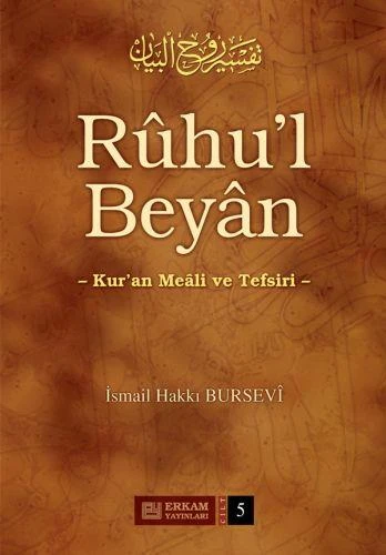 Ruhul Beyan Tefsiri (5. Cilt) - İsmail Hakkı Bursevi ürün görseli 1