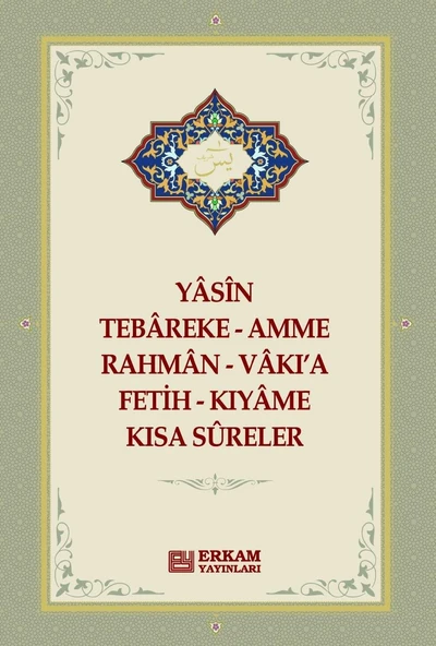 Yasin - Tebareke - Kısa Sureler ürün görseli 1