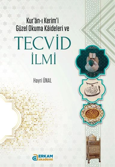 Tecvid İlmi - Hayri Ünal ürün görseli 1