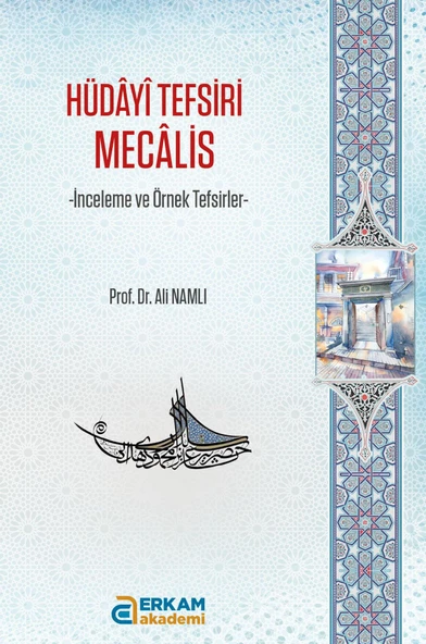 Hüdayi Tefsiri Mecâlis - Prof. Dr. Ali Namlı ürün görseli 1