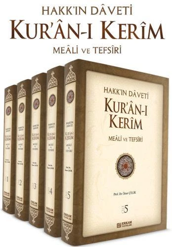 Hakkın Daveti Kur'an-ı Kerim Meali ve Tefsiri - Prof. Dr. Ömer Çelik ürün görseli 1