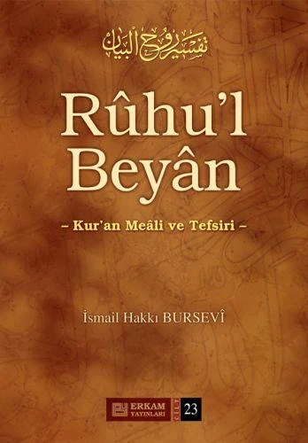 Ruhul Beyan Tefsiri (23. Cilt) - İsmail Hakkı Bursevi ürün görseli 1