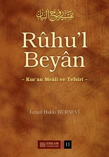 Ruhul Beyan Tefsiri (11. Cilt) - İsmail Hakkı Bursevi ürün görseli 1