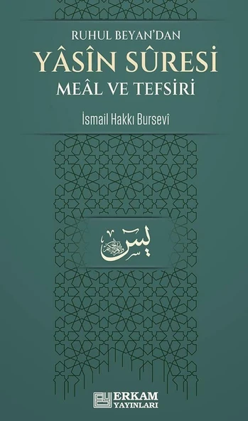 Yasin Suresi Meâl ve Tefsiri - İsmail Hakkı Bursevi ürün görseli 1