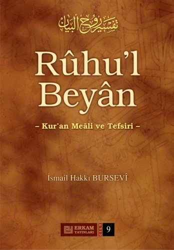 Ruhul Beyan Tefsiri (9. Cilt) - İsmail Hakkı Bursevi ürün görseli 1
