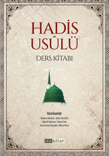 Hadis Usulü (Ders Kitabı) - Komisyon ürün görseli 1