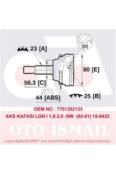 Anka 20102010  Aks Kafası Dış Laguna I 93-01 1.8 2.0 ürün görseli 1