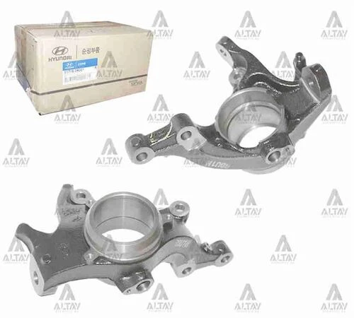 HMC 517163X001 -mobis-hyundai-  Aks Taşıyıcı-ön Sağ Elantra 11-13 4kapı 1.6l Benzin ürün görseli 1