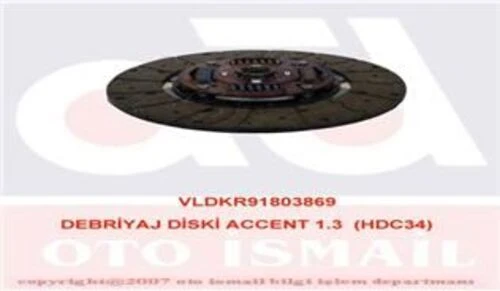 VALEO 802336  DEBRİYAJ BASKISI ACCENT EXCEL 1.3 185 ürün görseli 1
