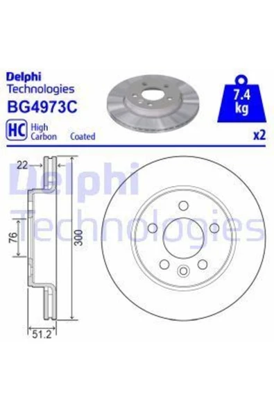 Delphi BG4973C FREN DİSKİ ARKA ÇİFTLİ PAKET VW AMAROK/CRAFTER 16 ürün görseli 1