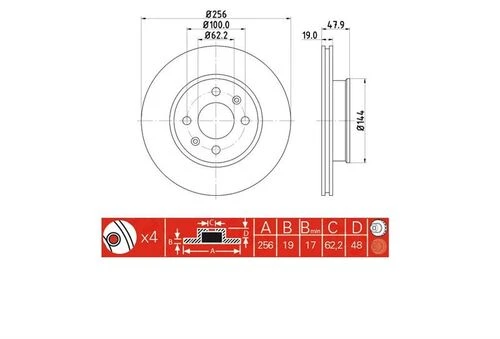 IOTO 10205 --30302 Fren Diski Ön 256mm Getz 1.5 Crdı 2002- Mrmoem-1060293 ürün görseli 1