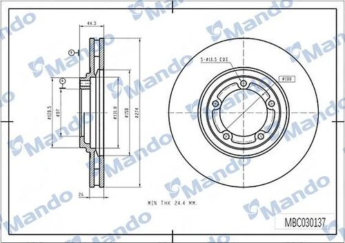 MANDO MBC030137 Ön Fren Disk Aynası Havalı Starex 2,5 TCI CRDI 03- H100 Kamyonet 2,5 2004- Kia Bongo 2,7 TCI 04- ürün görseli 1