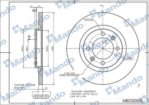 MANDO MBC030008 Ön Fren Disk Aynası C2 C3 C3 II 1.1 1.4 HDI 09 / 03- C Elysee P301 (Mando Tıpı) 2011- Berlingo Partn ürün görseli 1