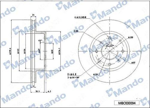 MANDO MBC030094 Ön Fren Disk Aynası Havalı Honda Civic 1.4-1.5-1,6 1992 2000 (240×4) ürün görseli 1