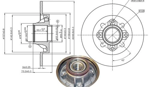 MGA 50412 Fren Diski Arka 308 07- / C4 Ds4 11- Rulmanlı Abs Okuyuculu Düz 249Mm ürün görseli 1