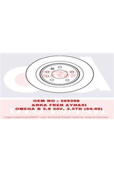 DF2714 FREN DİSKİ ARKA OMEGA B 94- DÜZ 286mm ürün görseli 1
