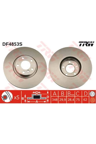 FREN DISKI ON (BMW X5 (E70, F15) X6 (E71) 07-14) ürün görseli 1