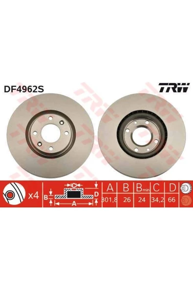 Fren Dıskı Ön 208 12- 308 07- 3008 09- 5008 09- / C4 Ds4 11- Ds5 11- Havalı 302mm ürün görseli 1