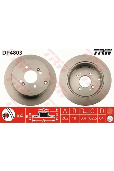 -df1030 Arka Fren Diski Takım Çift Fiyatıdır Düz 265mm... ürün görseli 1