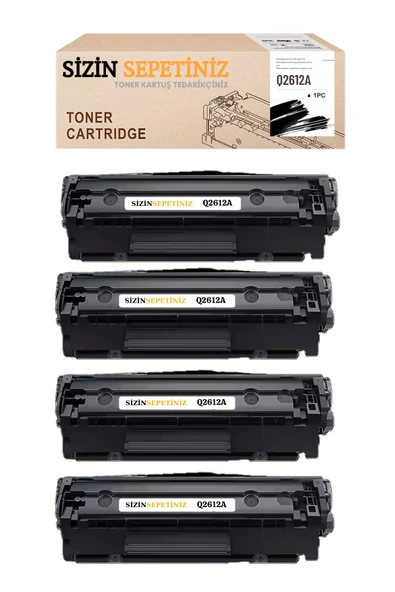 HP 12A- Q2612A ( 4 Adet ) Laserjet 1010 1012 1015 1018 1020 1020 1022 1022N 3015 Muadil Toner ürün görseli 1