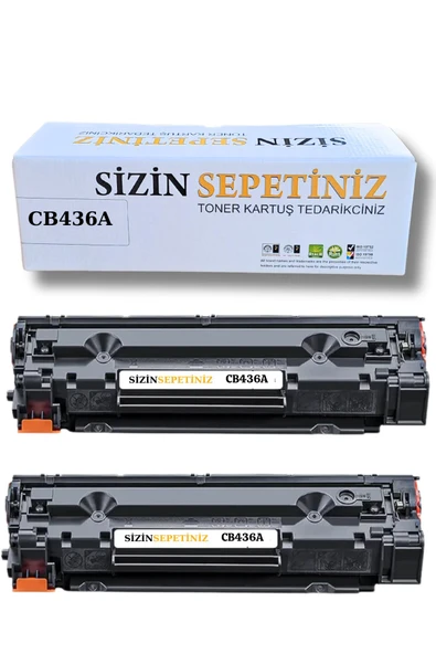 HP 36A Toner 2 ADET Laser M1522n MFP M1522nf MFPM1120 MFPP1505 P1505n | CB436A 36A ürün görseli 1