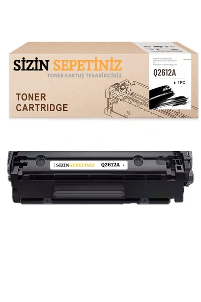 HP 12a Q2612a Fx10 Toner 1010 1012 1015 1018 1020 1022 3015 3020 M100 M1319 Lbp2900 Lbp3000 ürün görseli 1