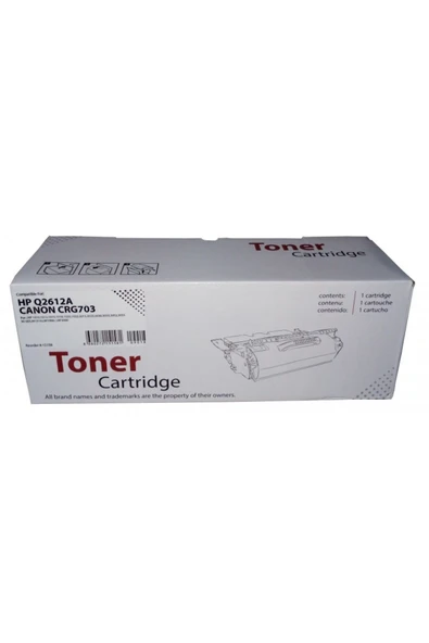 HP Q2612A (12A) & CANON CRG-703 TONER ürün görseli 1