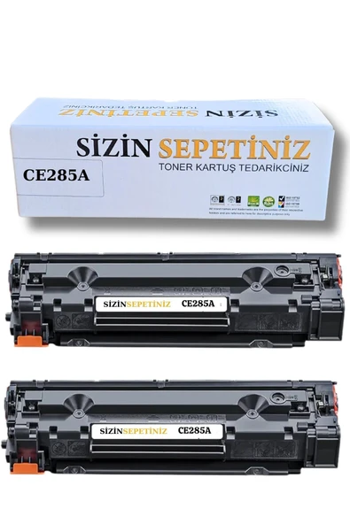 HP LaserJet Pro MFP M1212nf M1217nfw P1102w P1109w P1102 P1109 M1212 M1217 LBP6000 MF3010 ( 2 ADET ) ürün görseli 1