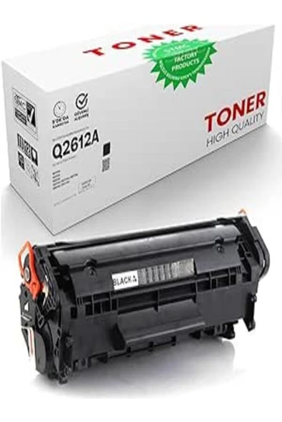 HP Laserjet Q2612A 1005/1010/1012/1015/1018/1020/1022/ 2000 Sayfa Kapasiteli Muadil Toner AURA TONER ürün görseli 1
