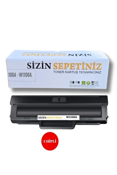 HP W1106A for HP Laser 107a 107r 107w MFP 135a 135r 135w MFP 135wg 137fnw 137fwg ürün görseli 1