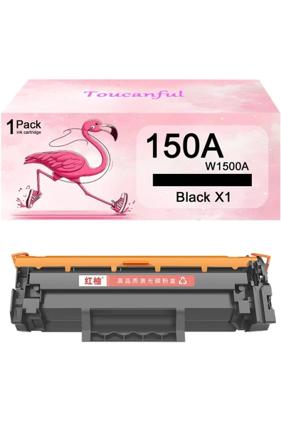 HP Çipli 150a M111w M141w M111w M141w Toner Cartridge Cartridges*aska Store Aittir*temsili Resim ürün görseli 1