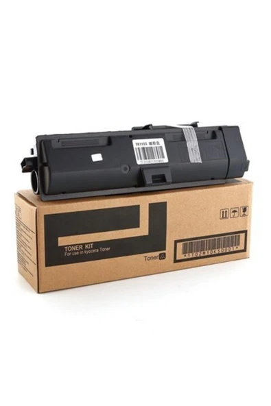 KYOCERA Muadil Toner Tk-1150 P2235dw ürün görseli 1