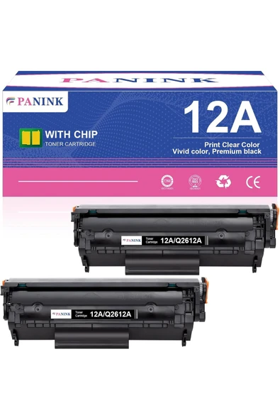 HP 1020 1010 1012 1018 1022 1022N 3015 3030 3052 3055 M1005 M1319F *ASKA BİLİŞİM* 2 ADET ürün görseli 1